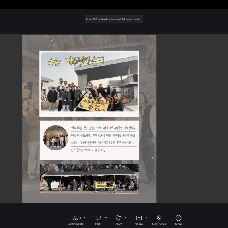 Screenshot 2026-06-23 at 18.22.14